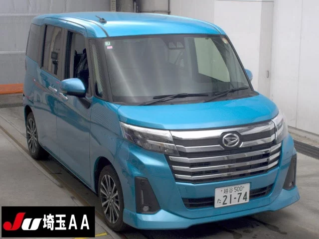 Daihatsu Thor M900S 2025