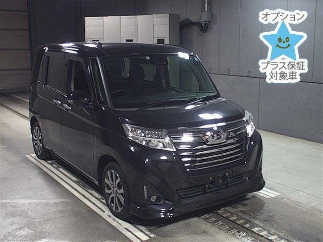 7077 Daihatsu Thor M900S 2020 г. (JU Gifu)