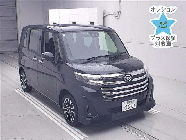 Daihatsu Thor M900S 2024