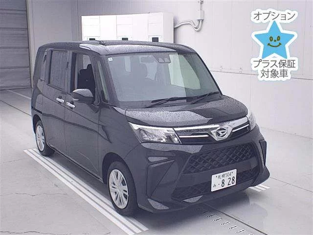 Daihatsu Thor M910S 2025