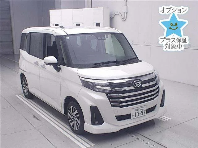 Daihatsu Thor M910S 2025