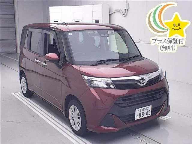 Daihatsu Thor M900S 2019