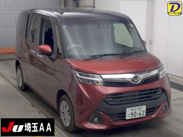 Daihatsu Thor M900S 2020