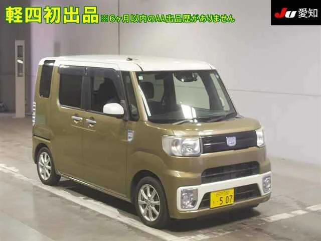 Daihatsu Wake LA700S 2019