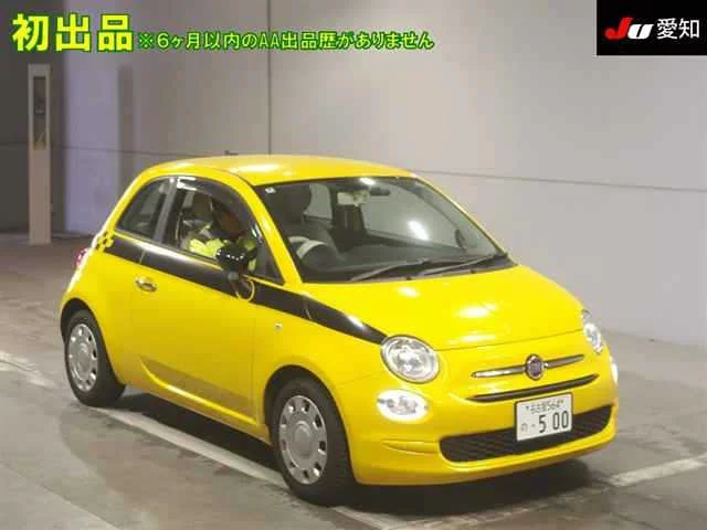 Fiat 500 31212 2020