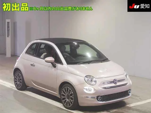 Fiat 500 31209 2020
