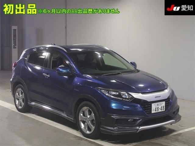 4149 HONDA VEZEL RU4 2015 г. (JU Aichi)