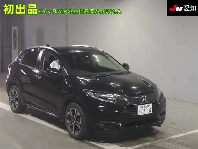 4162 HONDA VEZEL RU3 2017 г. (JU Aichi)