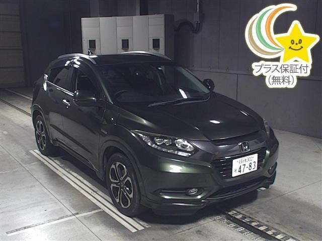 8251 HONDA VEZEL RU3 2014 г. (JU Gifu)