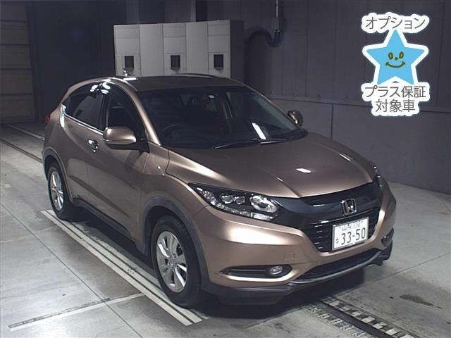 8430 HONDA VEZEL RU2 2017 г. (JU Gifu)