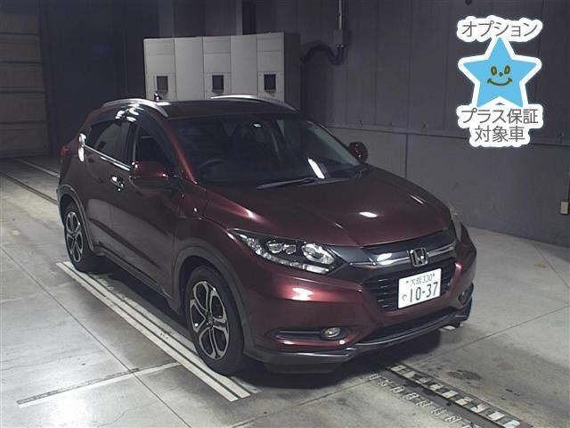 7270 HONDA VEZEL RU1 2014 г. (JU Gifu)