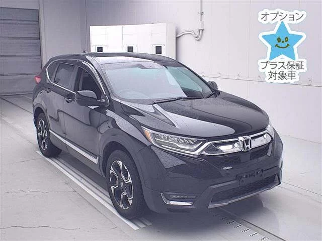 Honda CR-V RW2 2023
