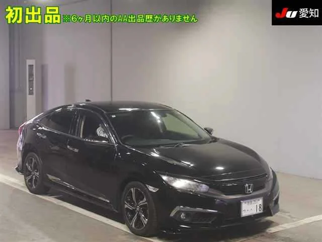 Honda Civic FC1 2018