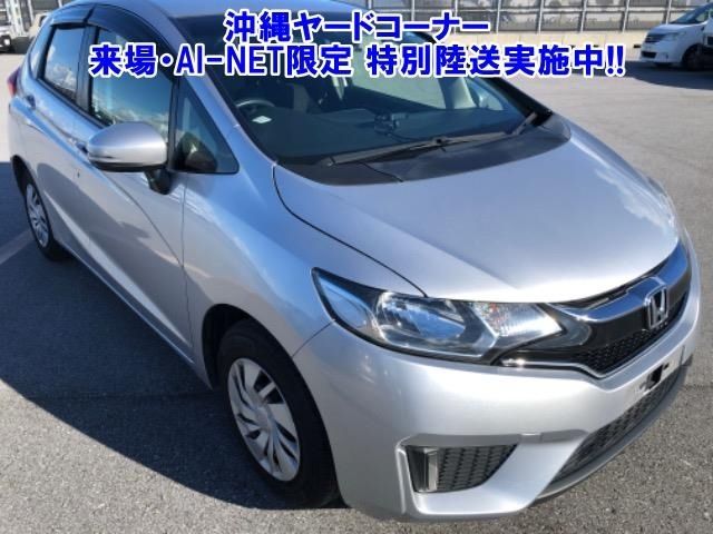 43080 Honda Fit GK3 2016 г. (ARAI Bayside)