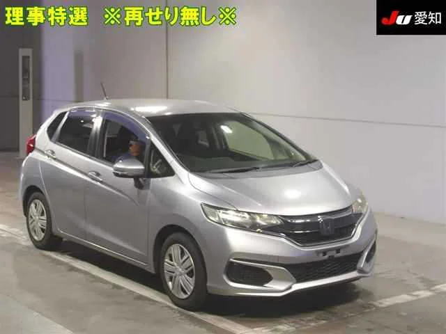 Honda Fit GK3 2019