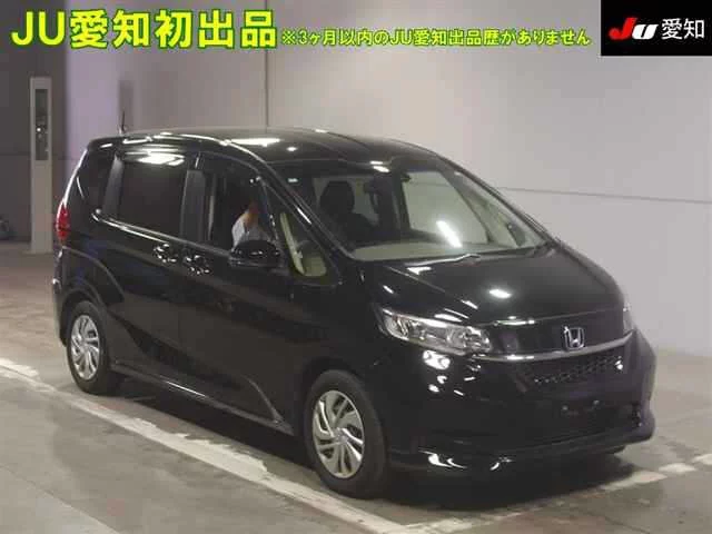 Honda Freed GB5 2023