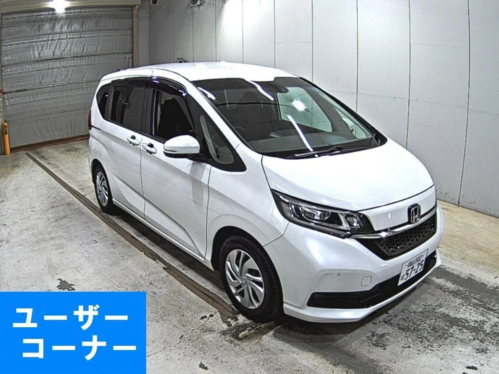 Honda Freed GB5 2023