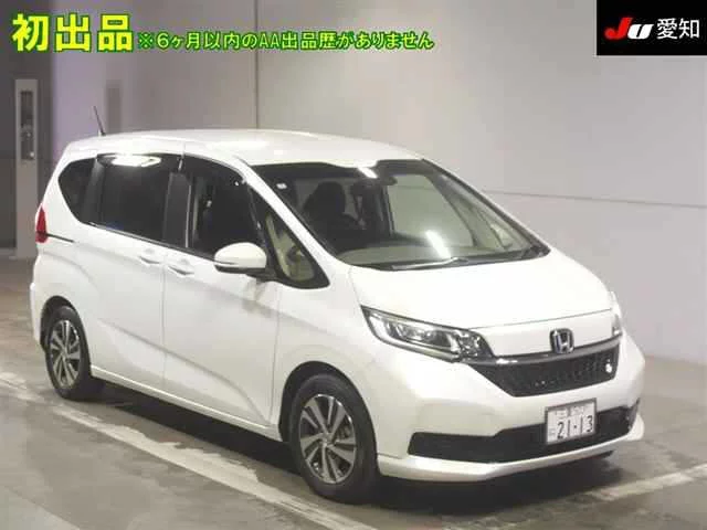 Honda Freed GB5 2022
