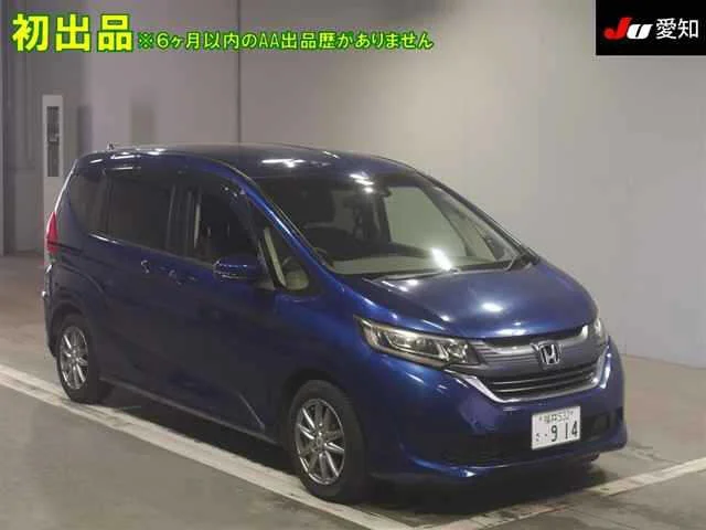 Honda Freed GB5 2018