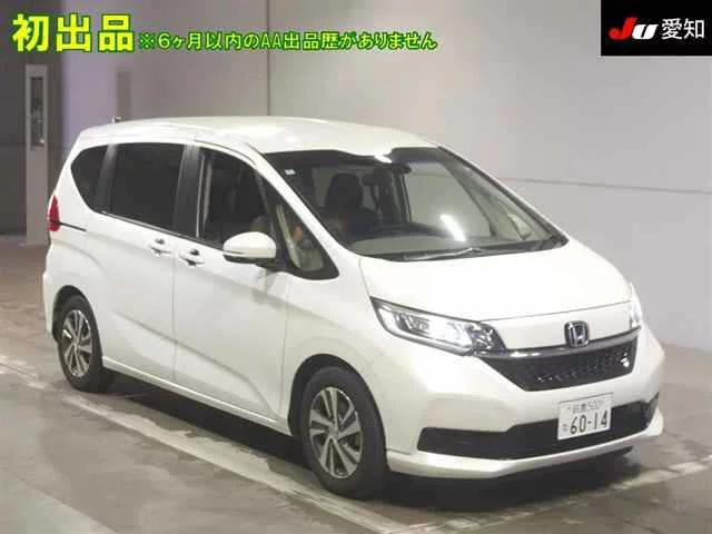 Honda Freed GB5 2022