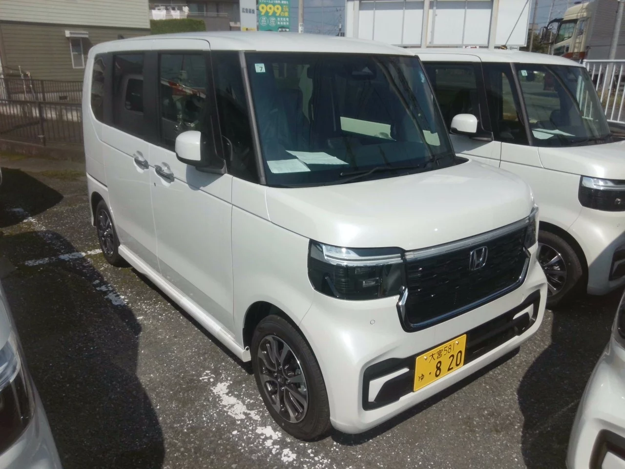 Honda N-Box JF5 2026