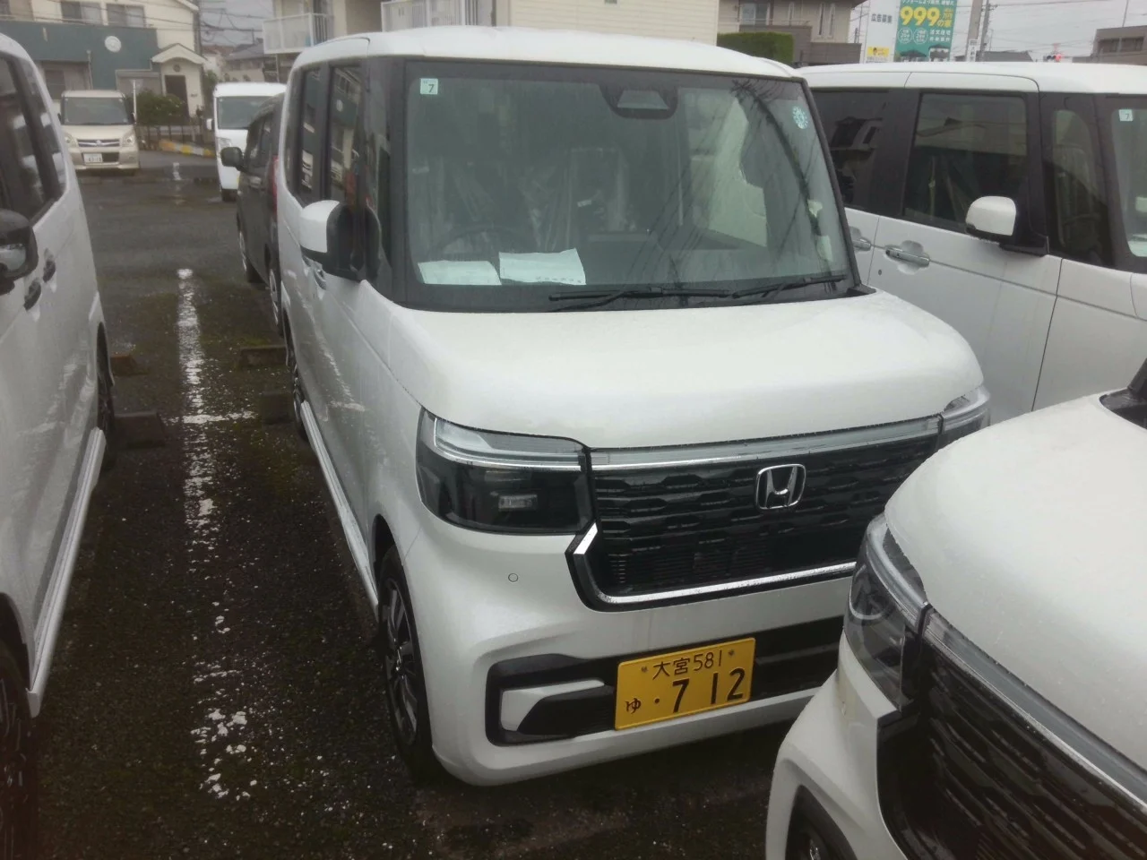 Honda N-Box JF5 2026