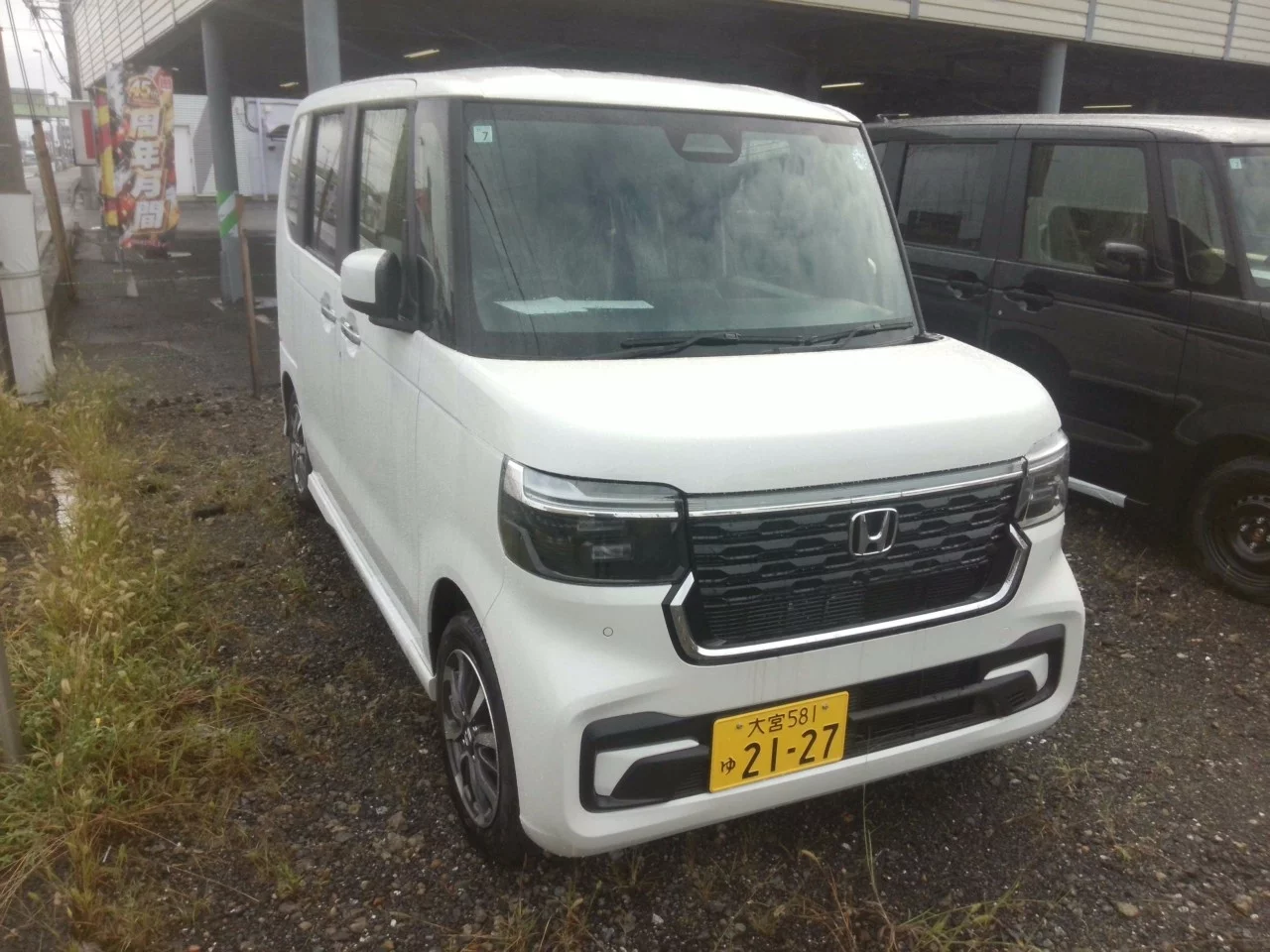 Honda N-Box JF5 2026