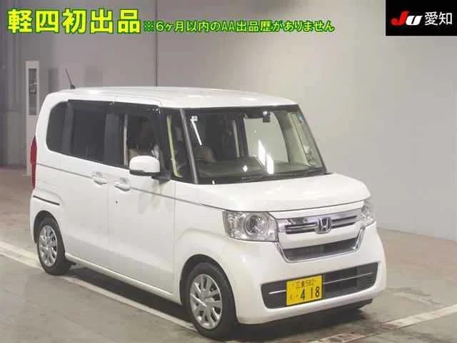 Honda N-Box JF3 2023
