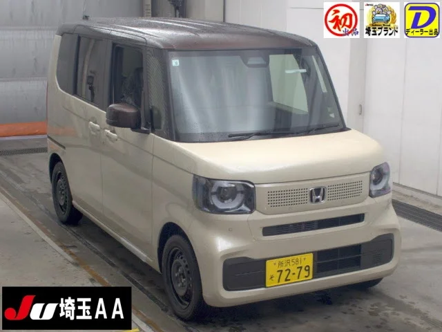 Honda N-Box JF5 2026