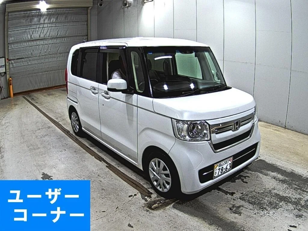 Honda N-Box JF3 2023
