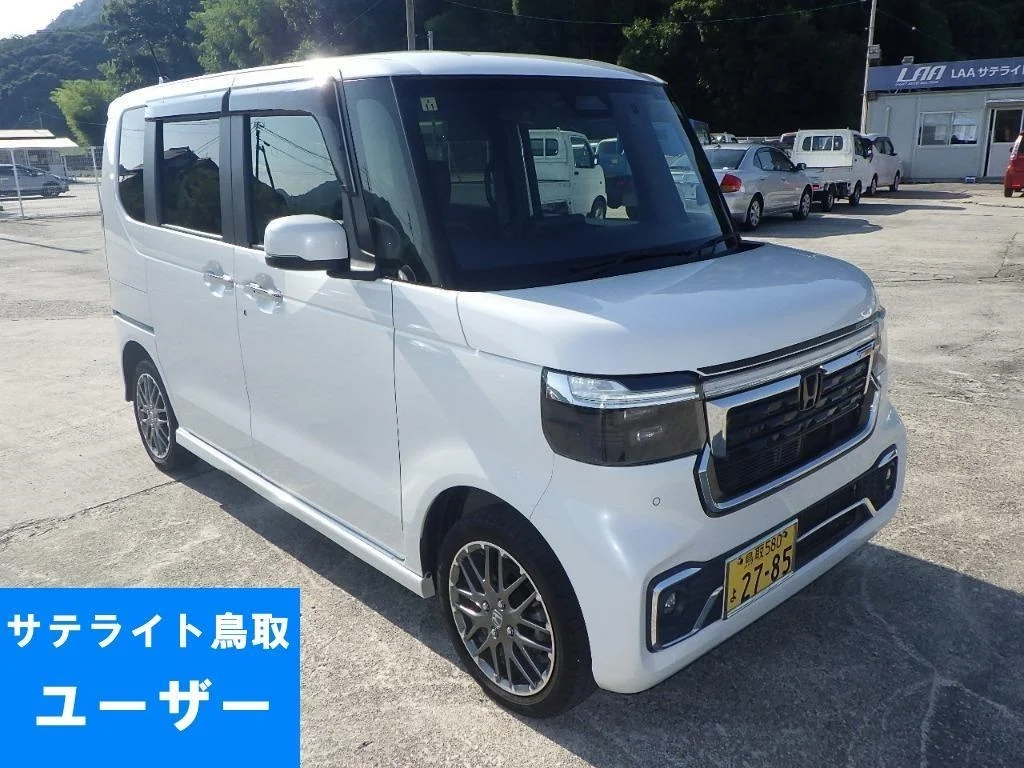 Honda N-Box JF6 2023