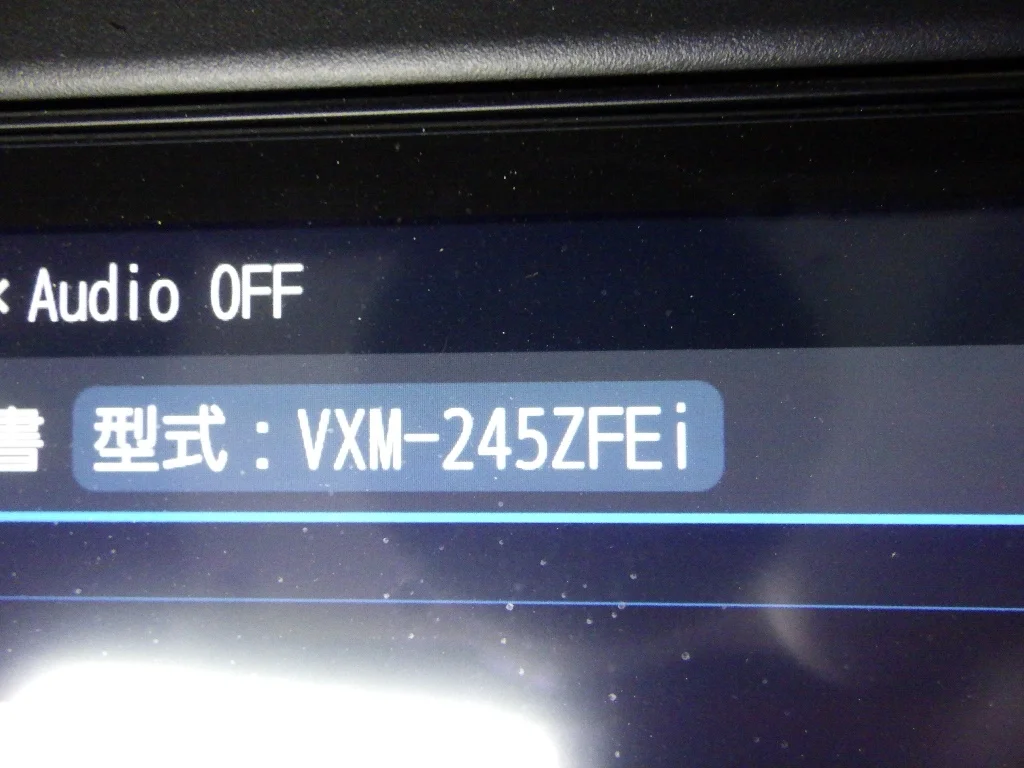 Honda N-Box JF5 2024