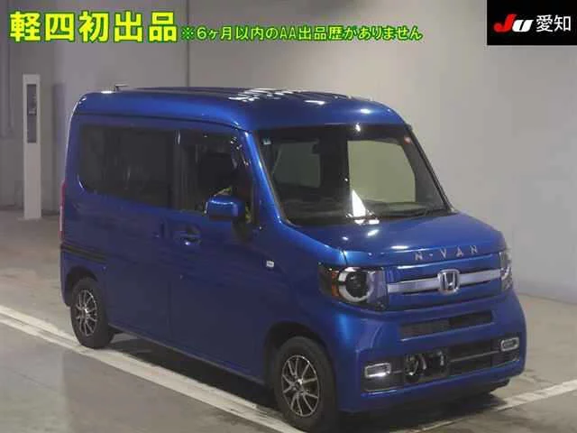 Honda N-Van JJ1 2019