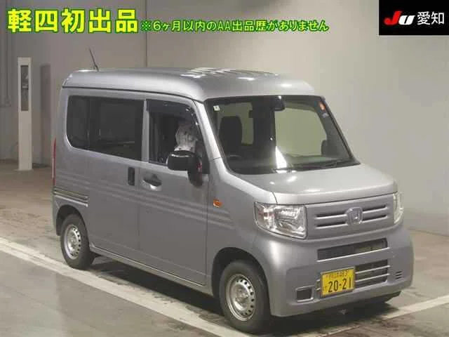 Honda N-Van JJ1 2021