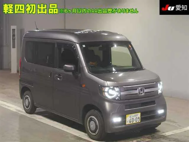 Honda N-Van JJ2 2023