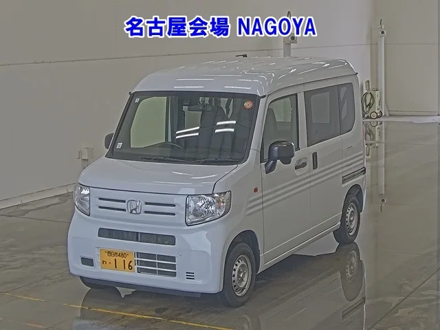Honda N-Van JJ1 2023