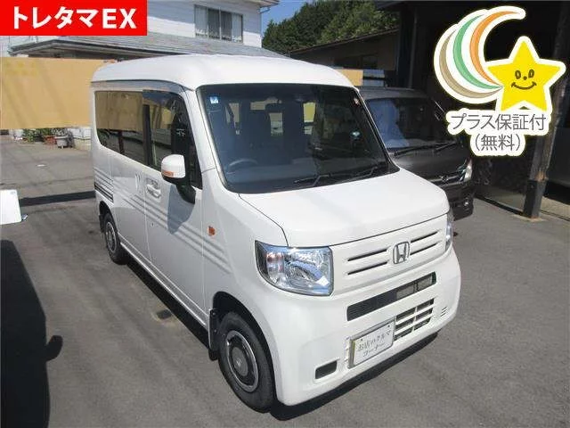 Honda N-Van JJ2 2019