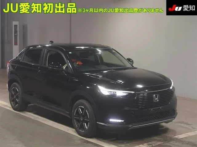 Honda Vezel RV3 2023