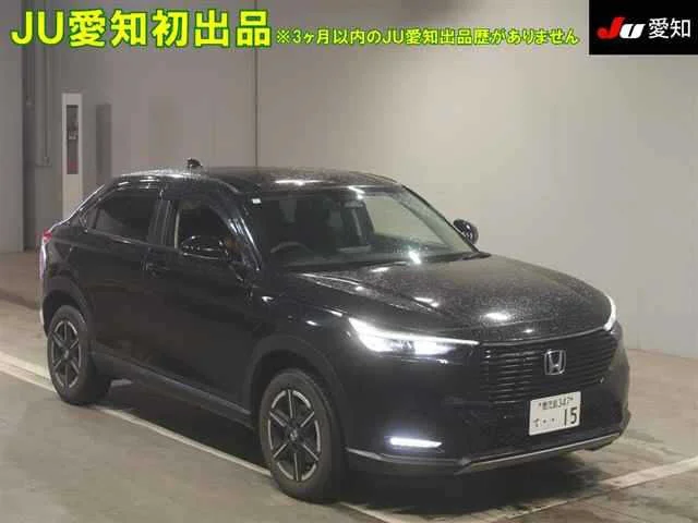 Honda Vezel RV3 2023