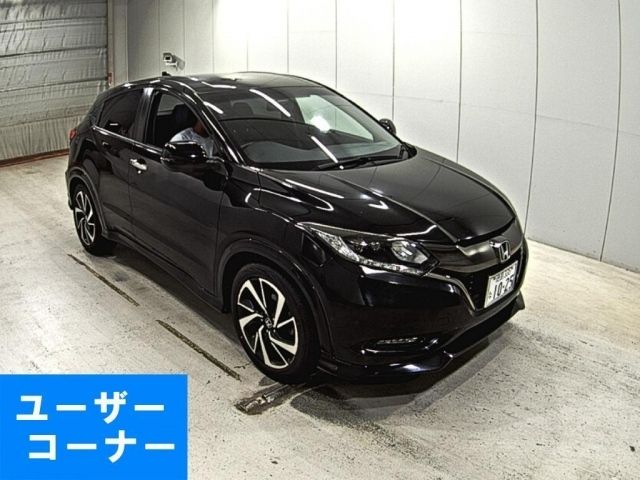 3033 Honda Vezel RU1 2016 г. (LAA Okayama)