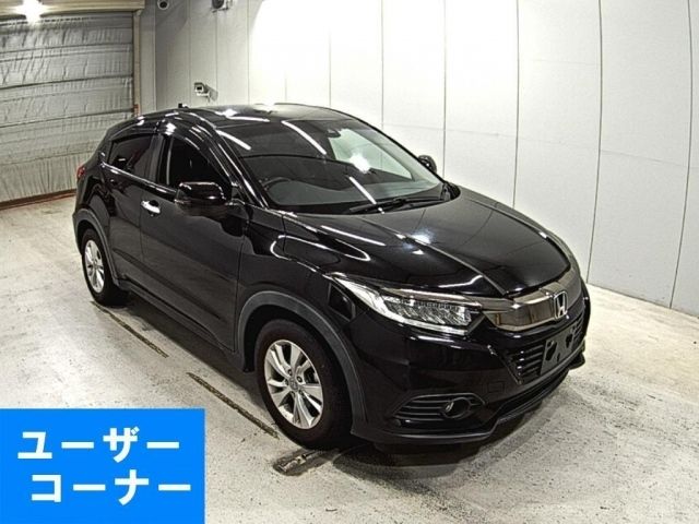 3079 Honda Vezel RU1 2018 г. (LAA Okayama)