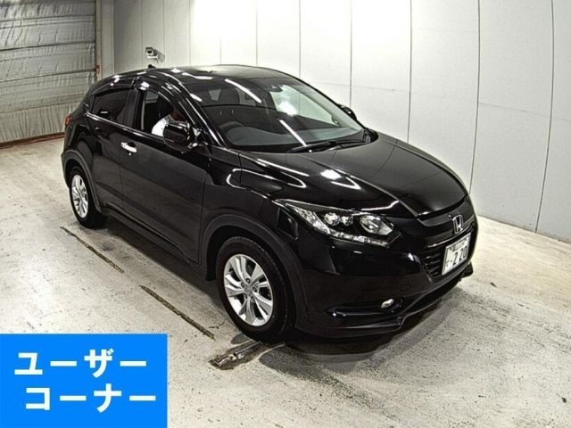 3089 Honda Vezel RU1 2017 г. (LAA Okayama)