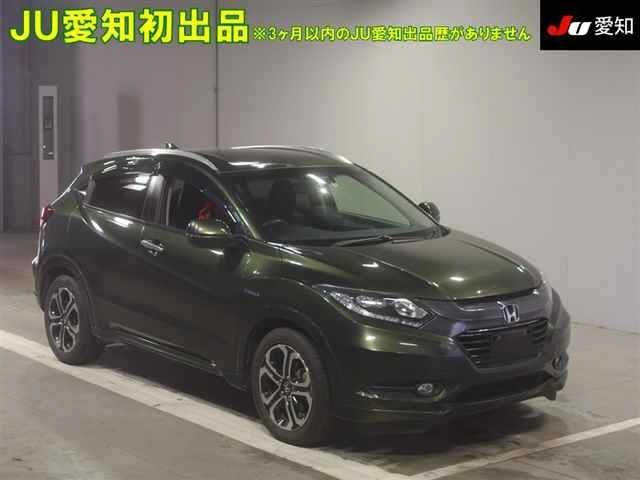 3203 Honda Vezel RU3 2015 г. (JU Aichi)