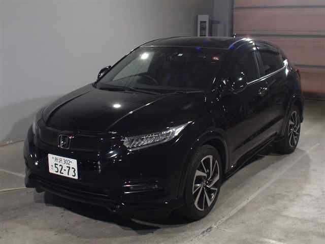 3367 Honda Vezel RU1 2018 г. (JU Tochigi)