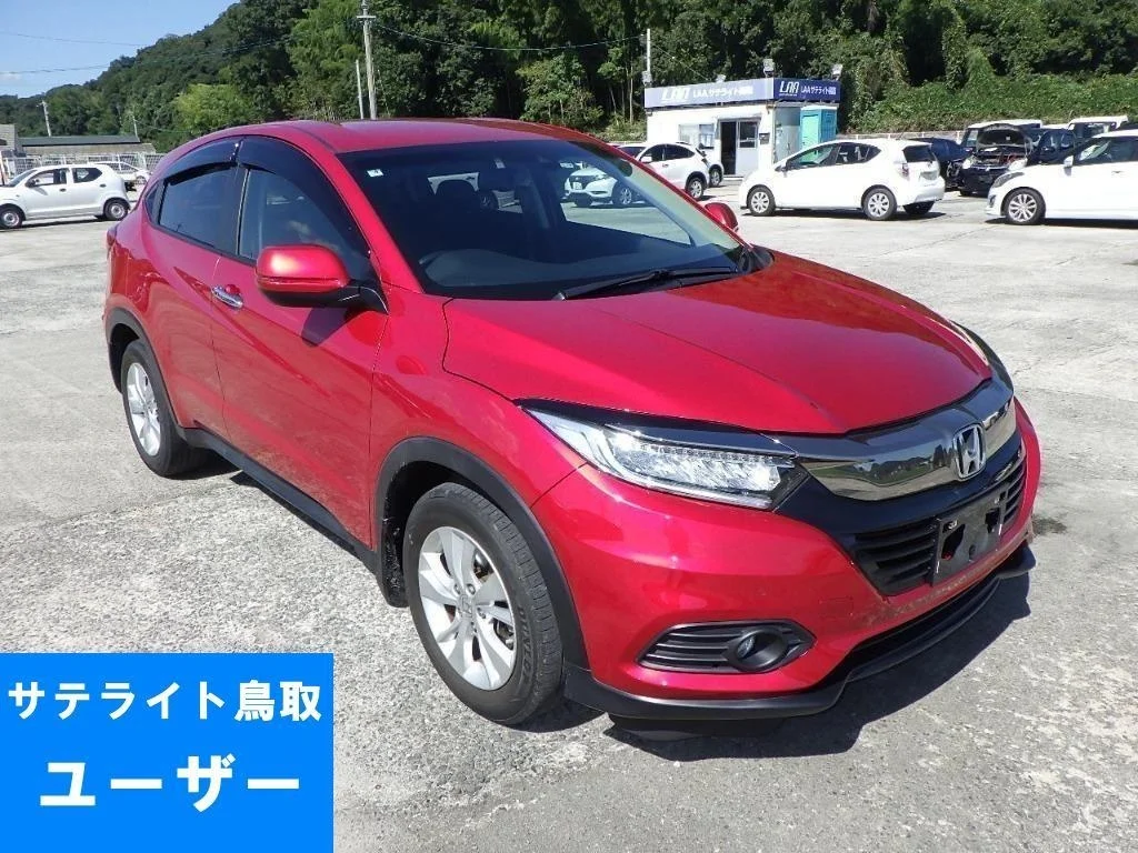Honda Vezel RU1 2021