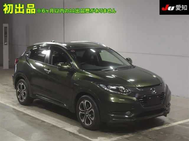 4147 Honda Vezel RU3 2014 г. (JU Aichi)