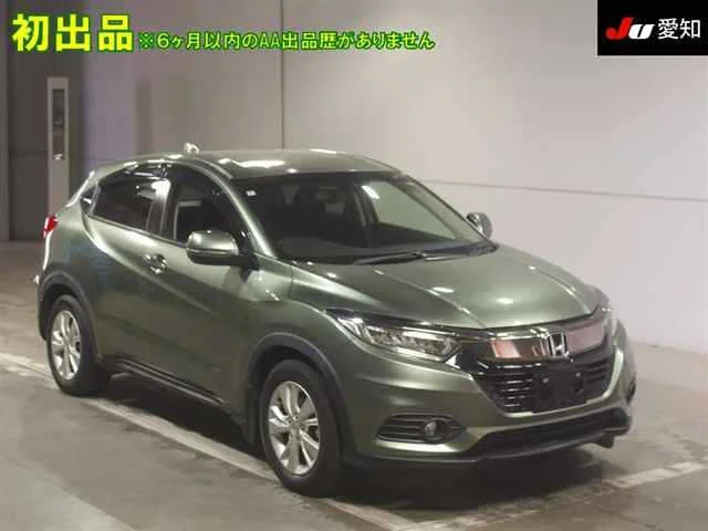 Honda Vezel RU1 2018