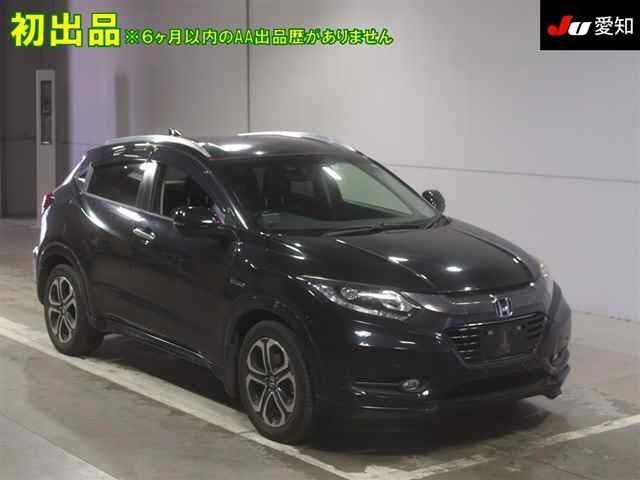 4202 Honda Vezel RU3 2015 г. (JU Aichi)