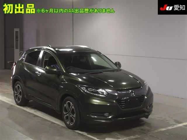 4282 Honda Vezel RU3 2014 г. (JU Aichi)