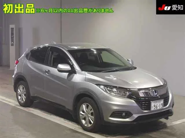 Honda Vezel RU2 2018